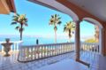 agence immobilière costa brava: villa ref.3614, magnifique vue depuis la terrasse
