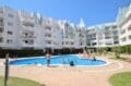appartement santa margarida roses, 2 pièces 53 m², avec piscine communautaire